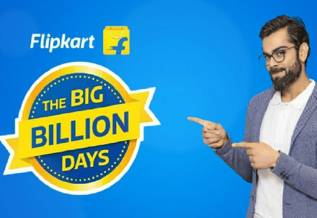 Flipkart Coupon Codes for March2024 | Upto 80% OFF